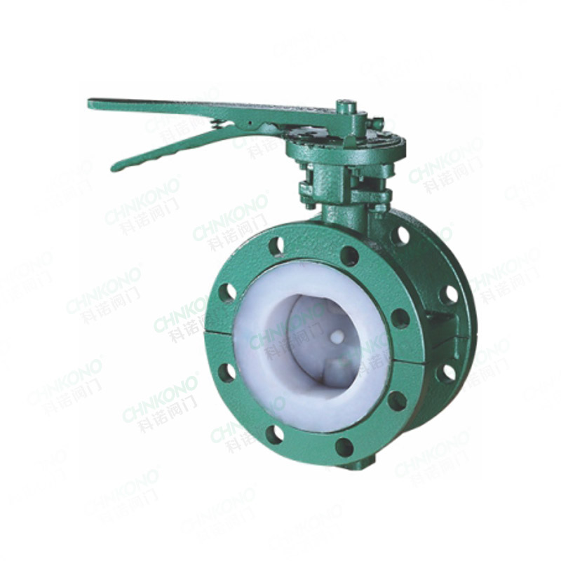 衬氟手动法兰蝶阀
